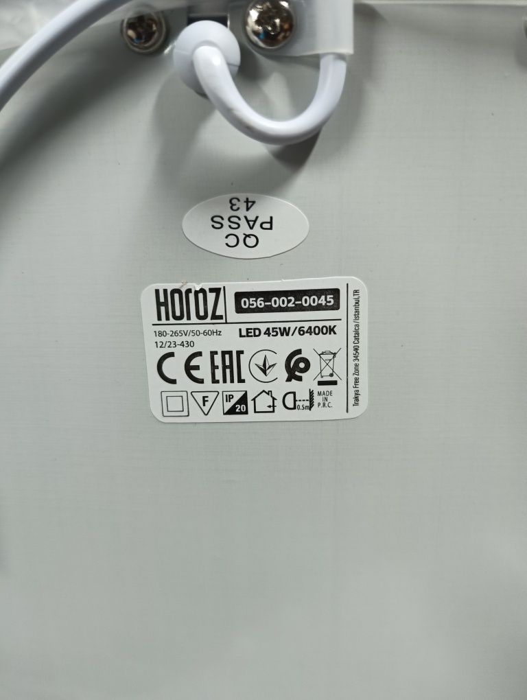 Світильник 45W 6400K HOROZ 056-002-0045 Galaksi
В наявності