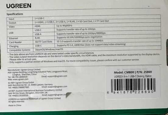 Ugreen 9 in 1 док станція для Steam Deck/Asus ROG Ally CM800