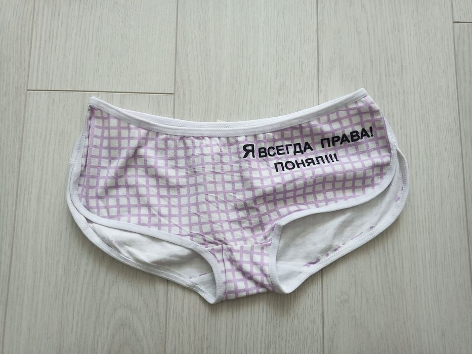 Трусики жіночі, розмір S, бавовна
