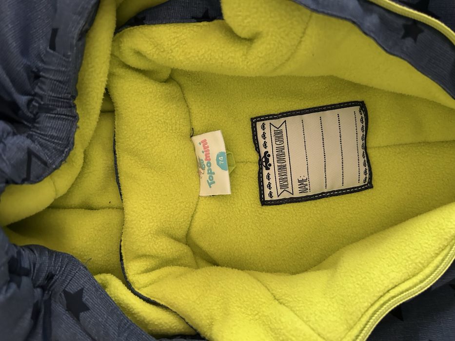 Детский зимний термо комбинезон