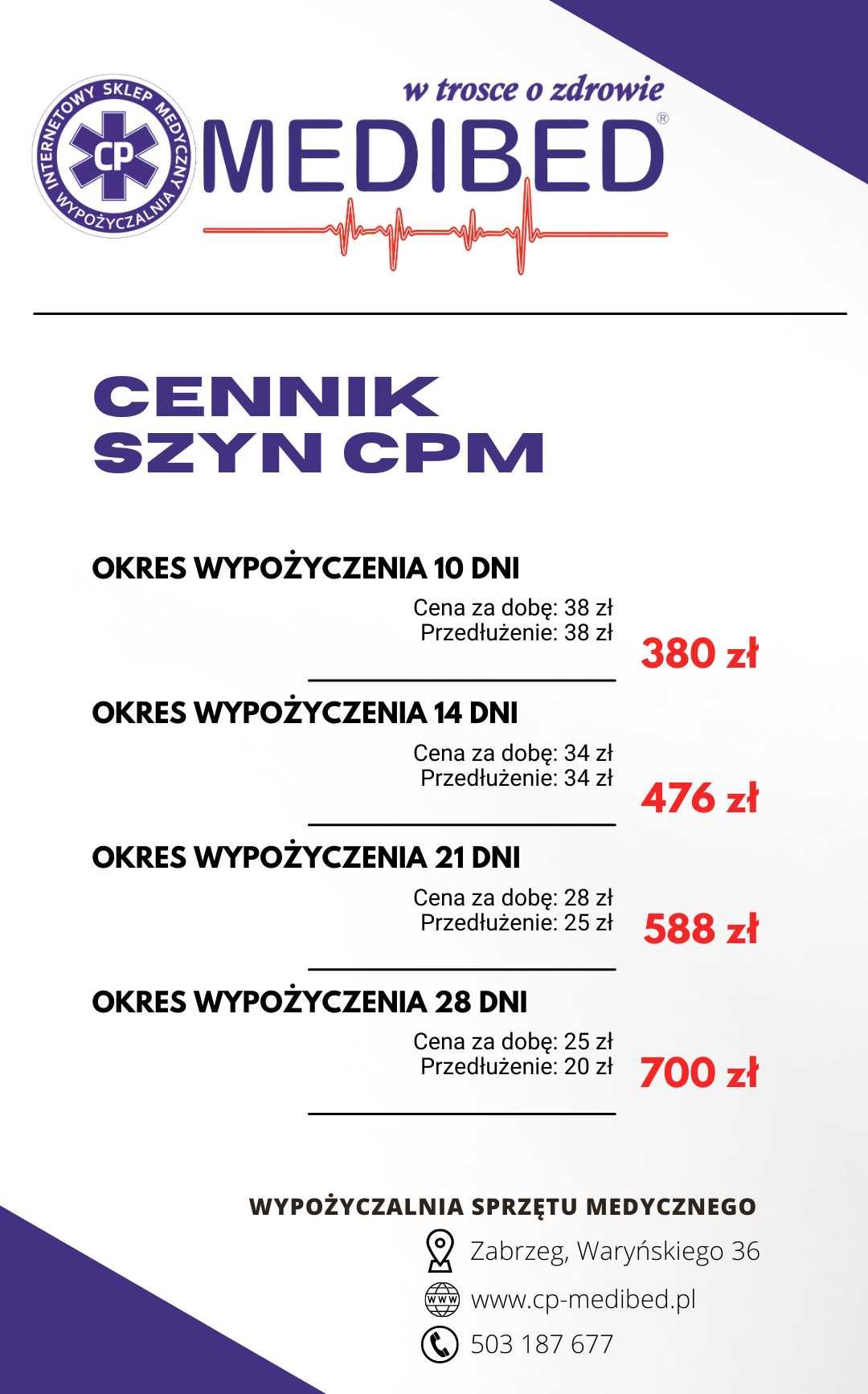 Szyna CPM ARTROMOT Bielsko Biała, Cieszyn, Ustroń, Skoczów - wynajem