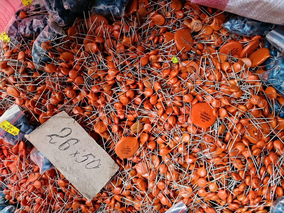 Продам зрізку з плат