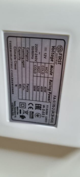 Продам холодильник для авто First пр-во  Австрия  40л 12в  220в