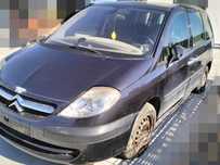 Części Citroen C8 2.2 diesel EYJC
