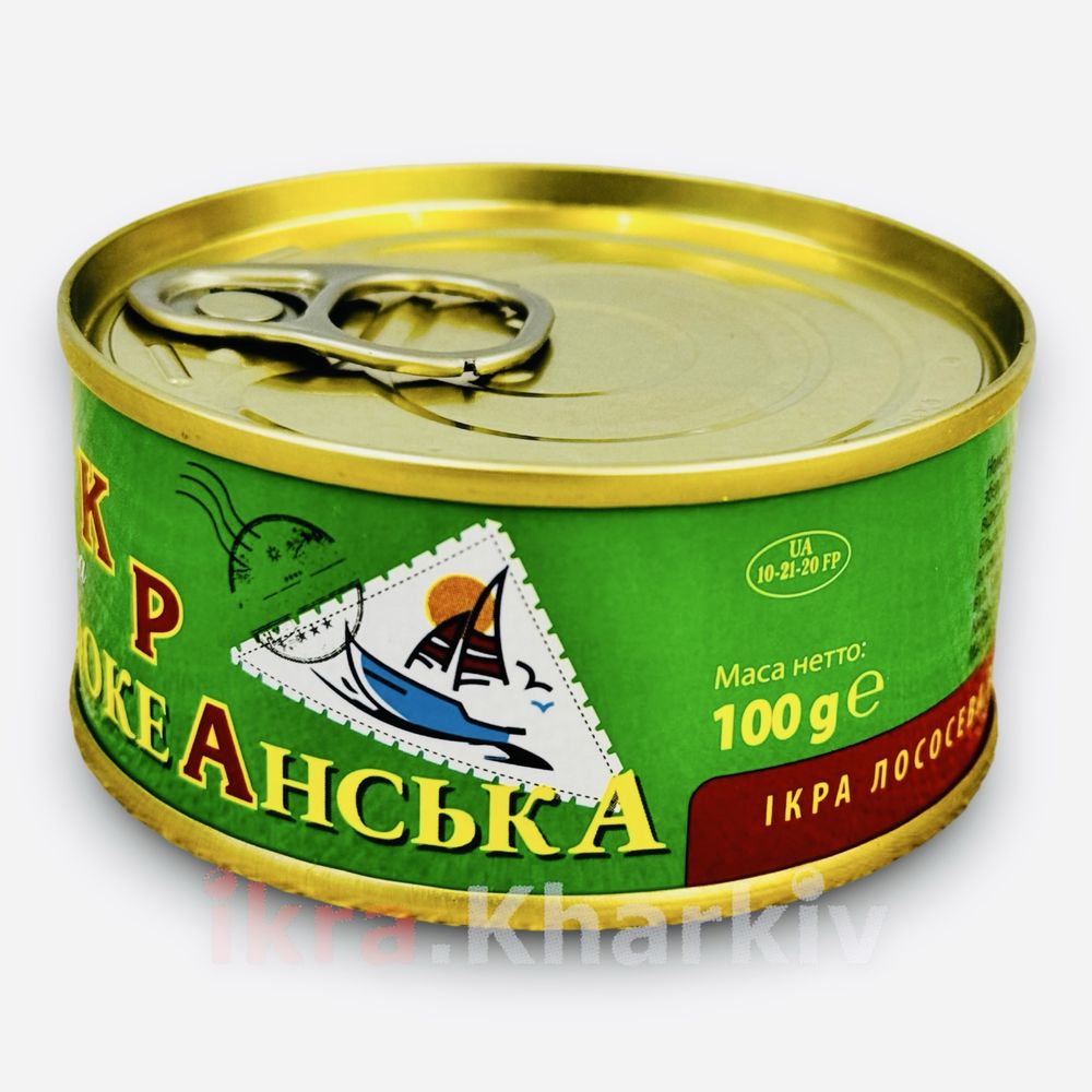 Икра красная горбуши "Тихоокеанская" 100 грамм очень вкусная топ