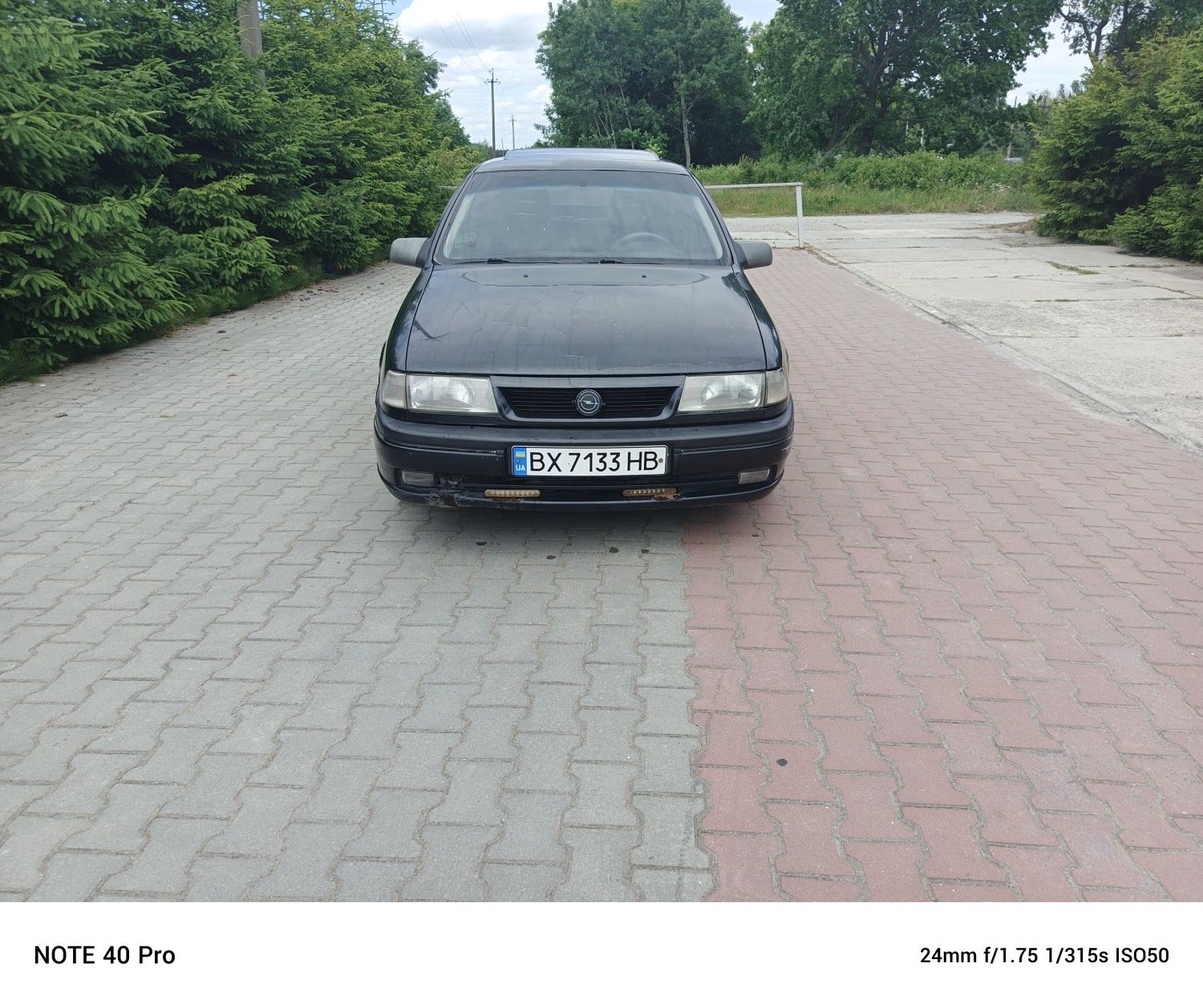Продам або обміняю Опель вектра а. 2,0 інжектор