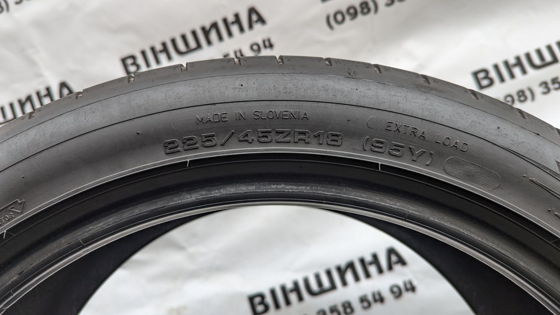 Шини 225/45 R 18 Dunlop Sport Maxx RT2. Літо пара.  Колеса склад.