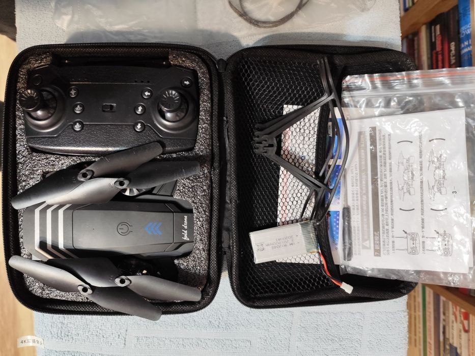 Sprzedam drona z kamerką