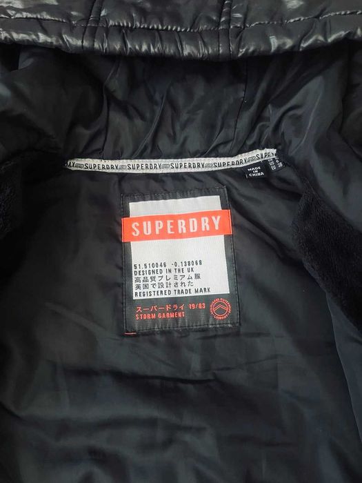 Курточка мужская Superdry