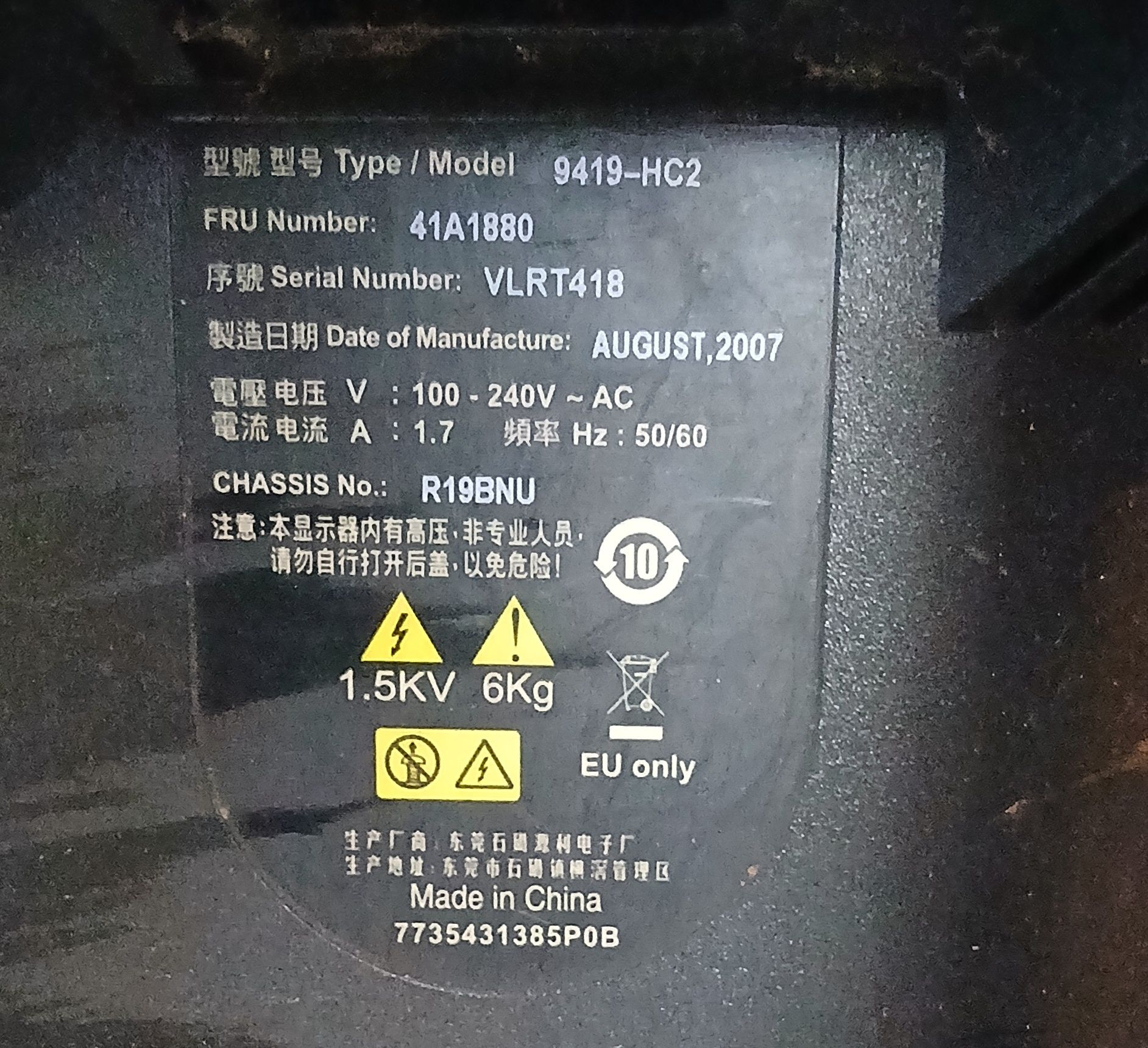 Monitor Lenovo do komputera