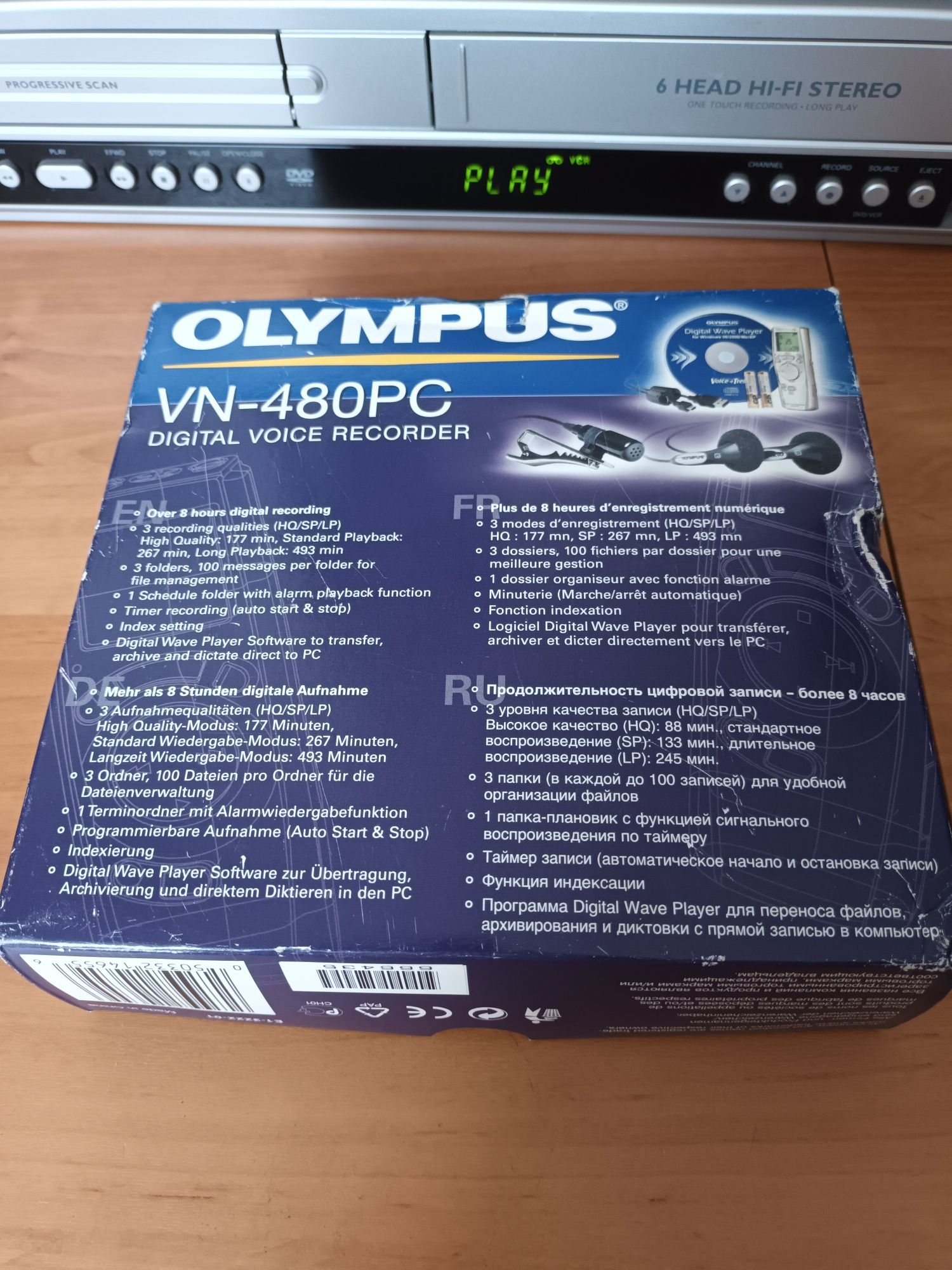 Dyktafon Olympus VN-480PC pudełko, instrukcje