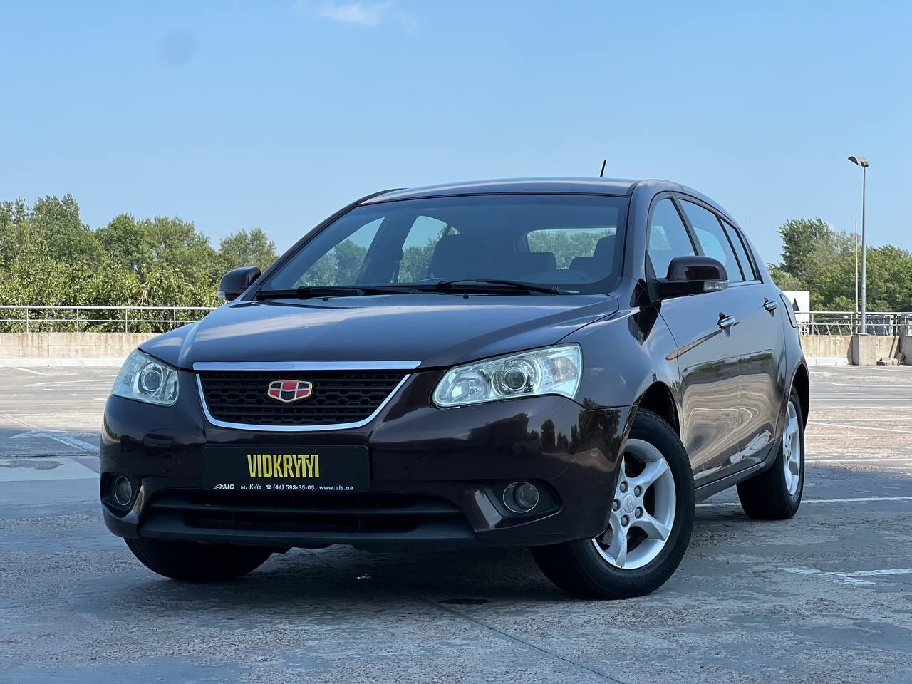 Geely Emgrand 7, 2012 року, 1.8 бензин, механіка, 249 т.км.