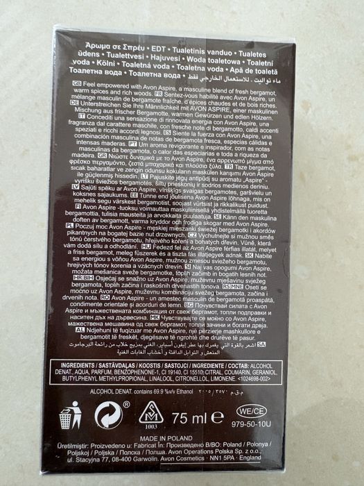 AVON Oryginalne Perfumy Aspire Męskie Woda toaletowa dla Niego 75 ml