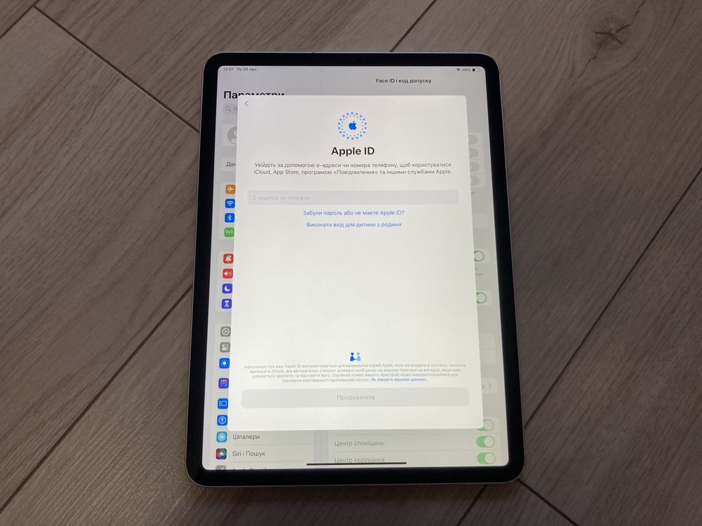 Продам Apple iPad Pro 11 2018 64gb LTE 3-4-5g Silver