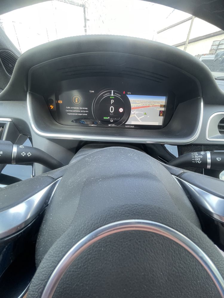 Jaguar I-pace 2020