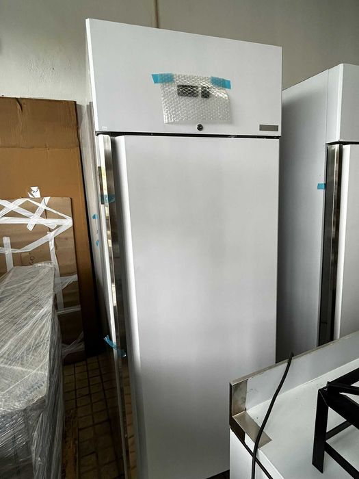 Frigorífico de Conservação Industrial