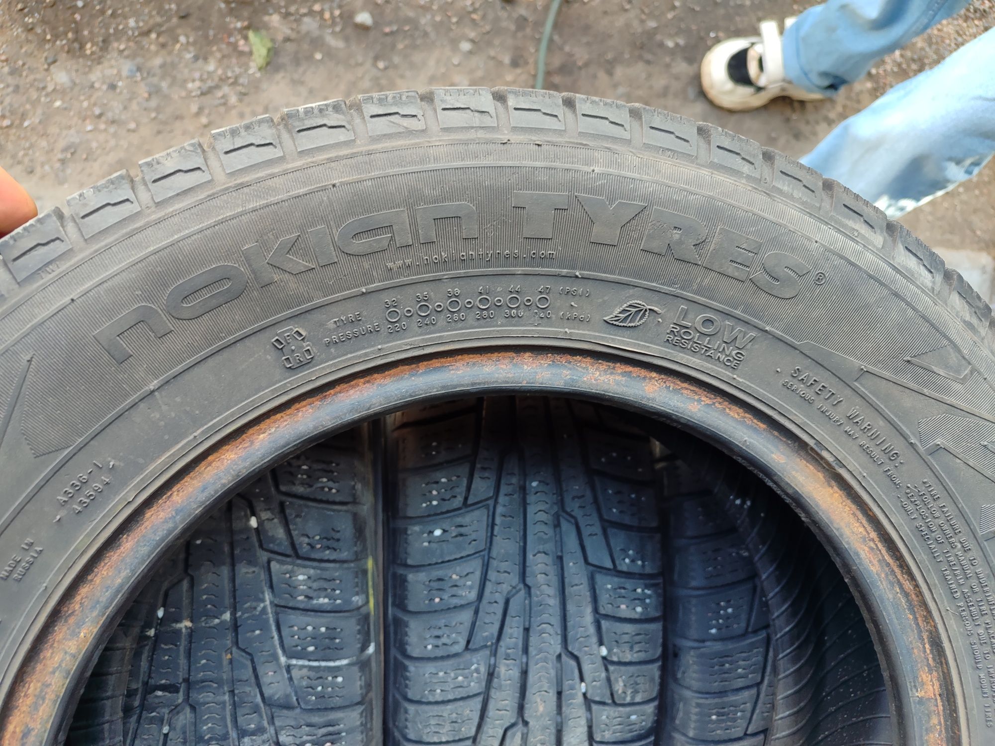 Резина зима 175.70.14 nokian.