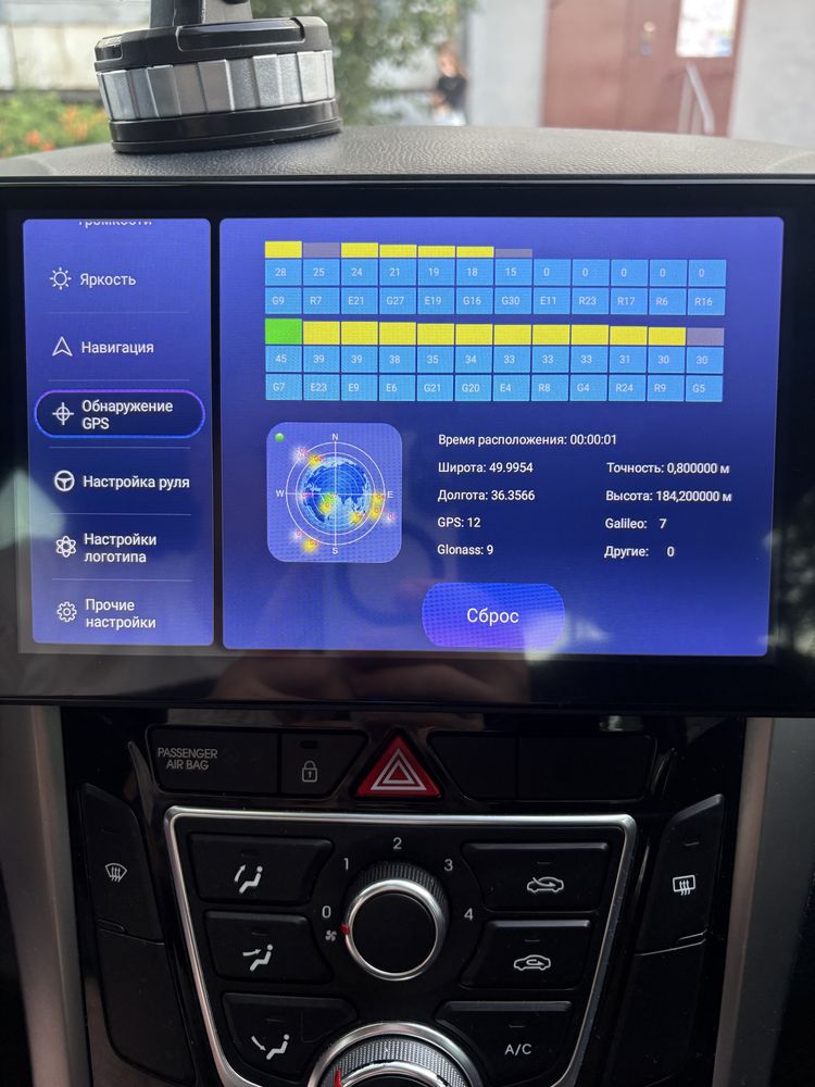 Магнитола с DSP 9" IPS 8 ядер 4/64GB и CarPlay/Android Auto