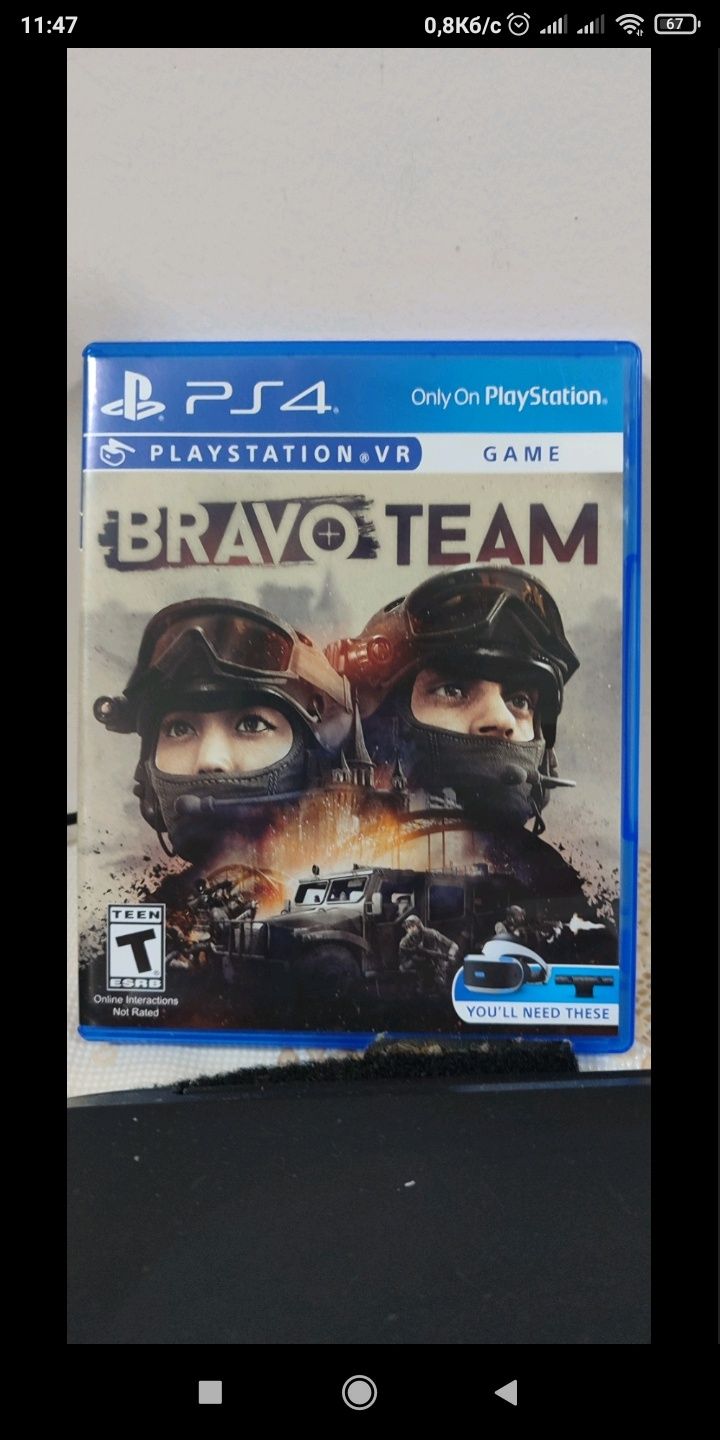 Ігри Call Duty на PS5, Bravo Team в подарунок