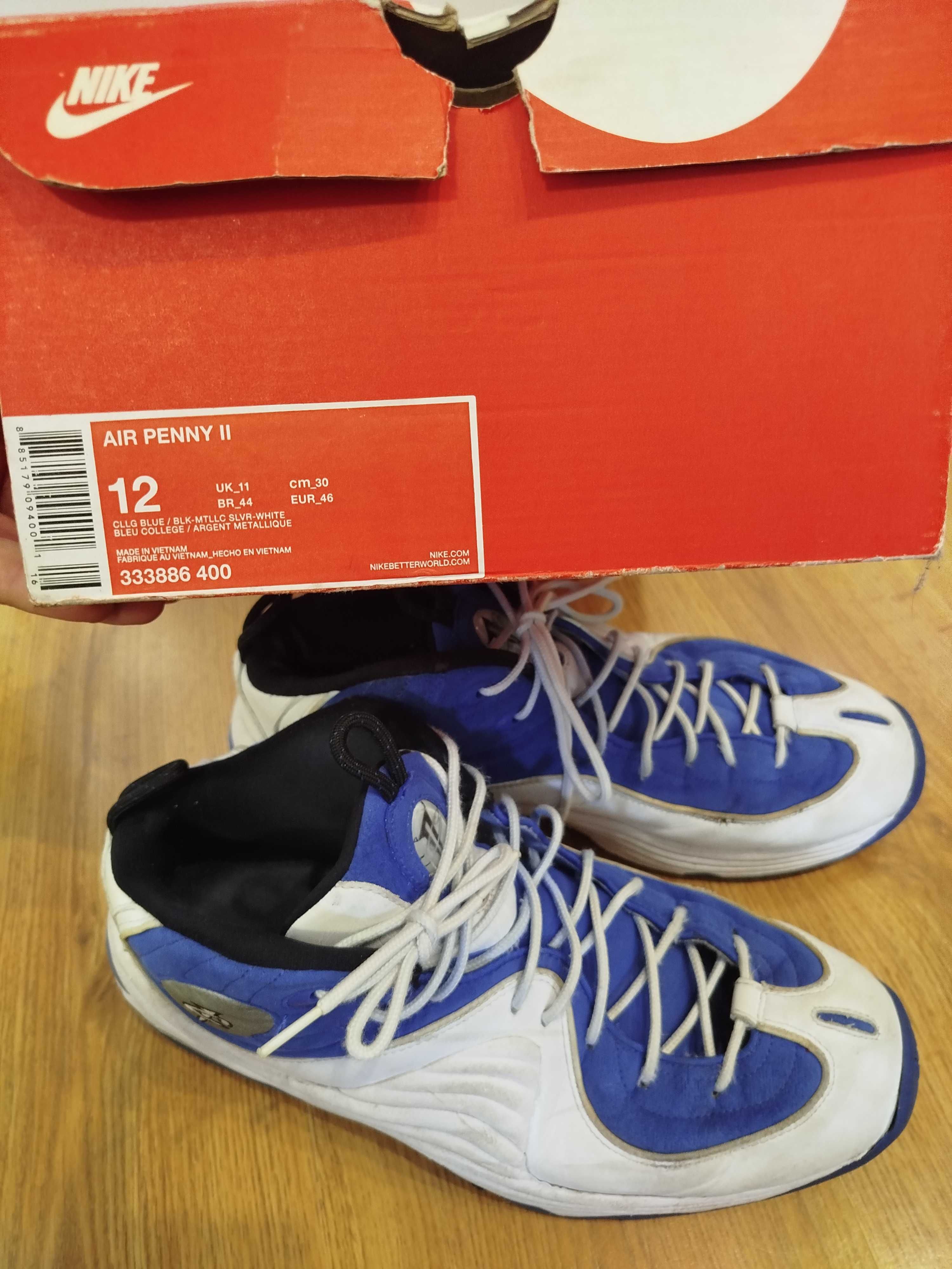 Nike Air Penny II Anfernee Hardaway