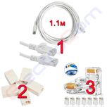Кабель інтернет мережевий САТ 5Е, патч-корд, з'єднувач, коннектор RJ45