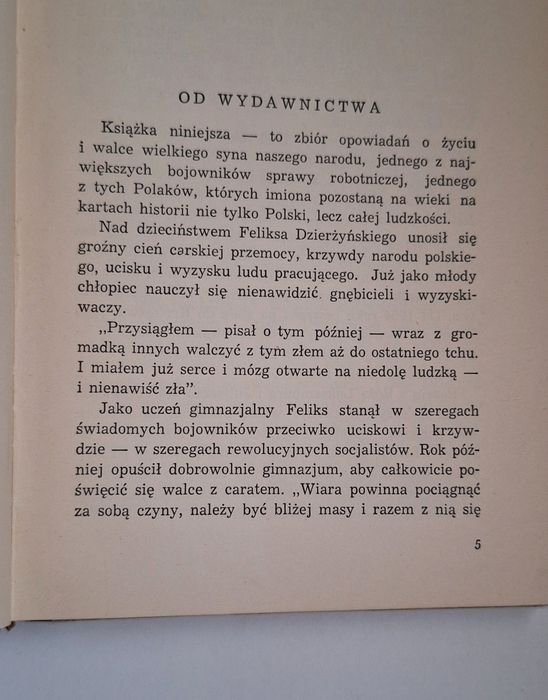 Opowiadania o Feliksie Dzierżyńskim, Jurij German