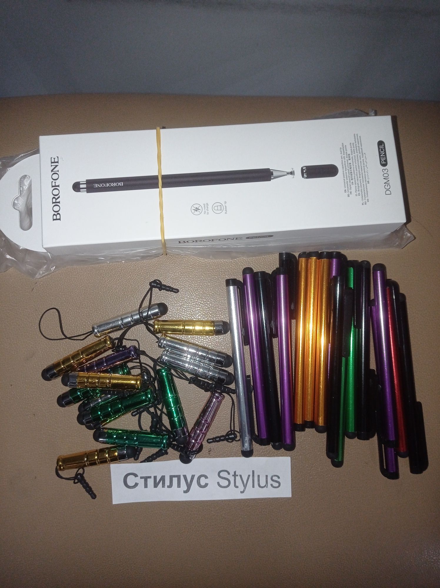 Стілуси стилус stylus