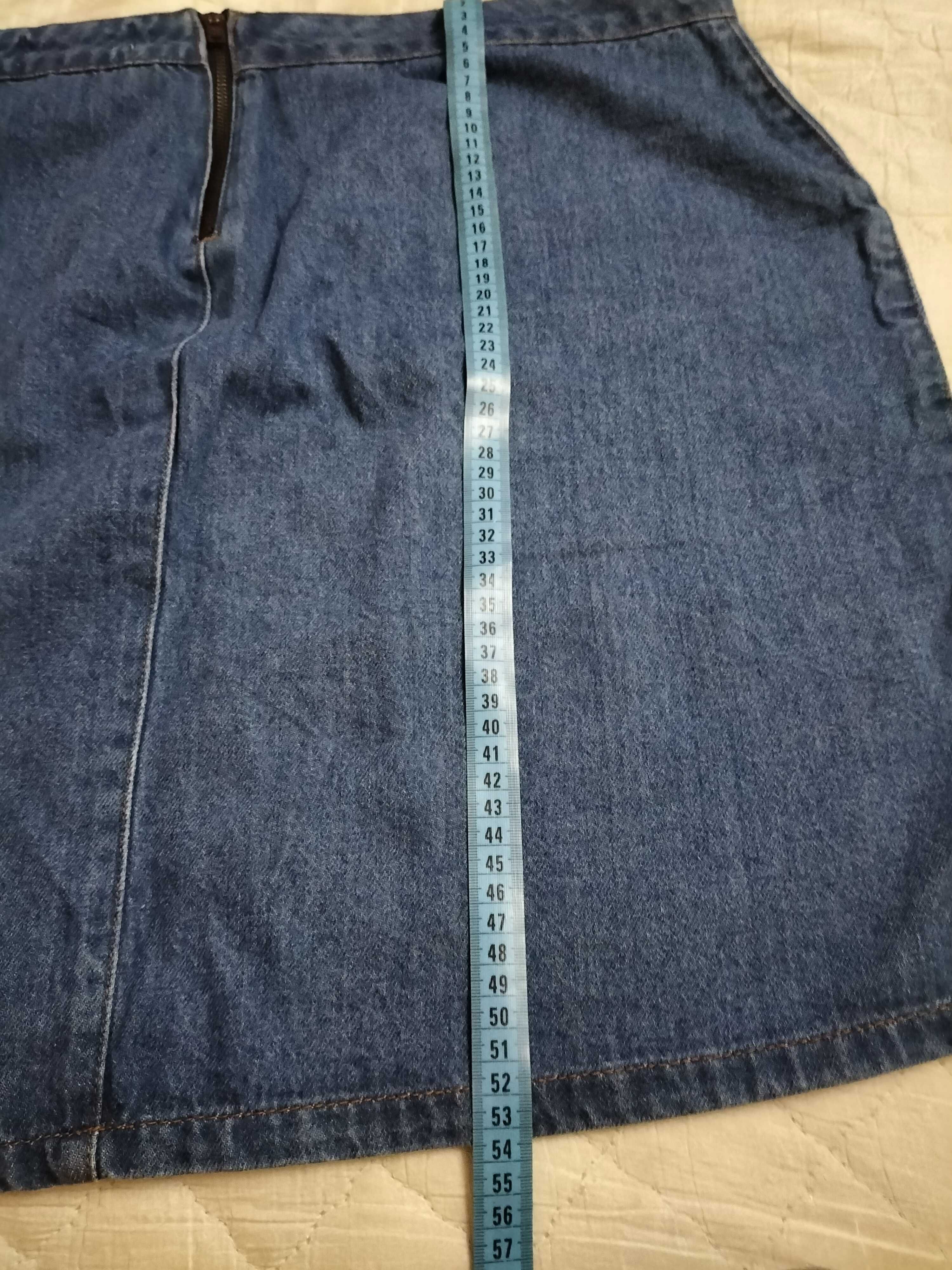 Spódnica jeansowa duży rozmiar