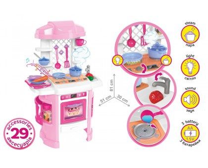 Кухня , дитяча кухня