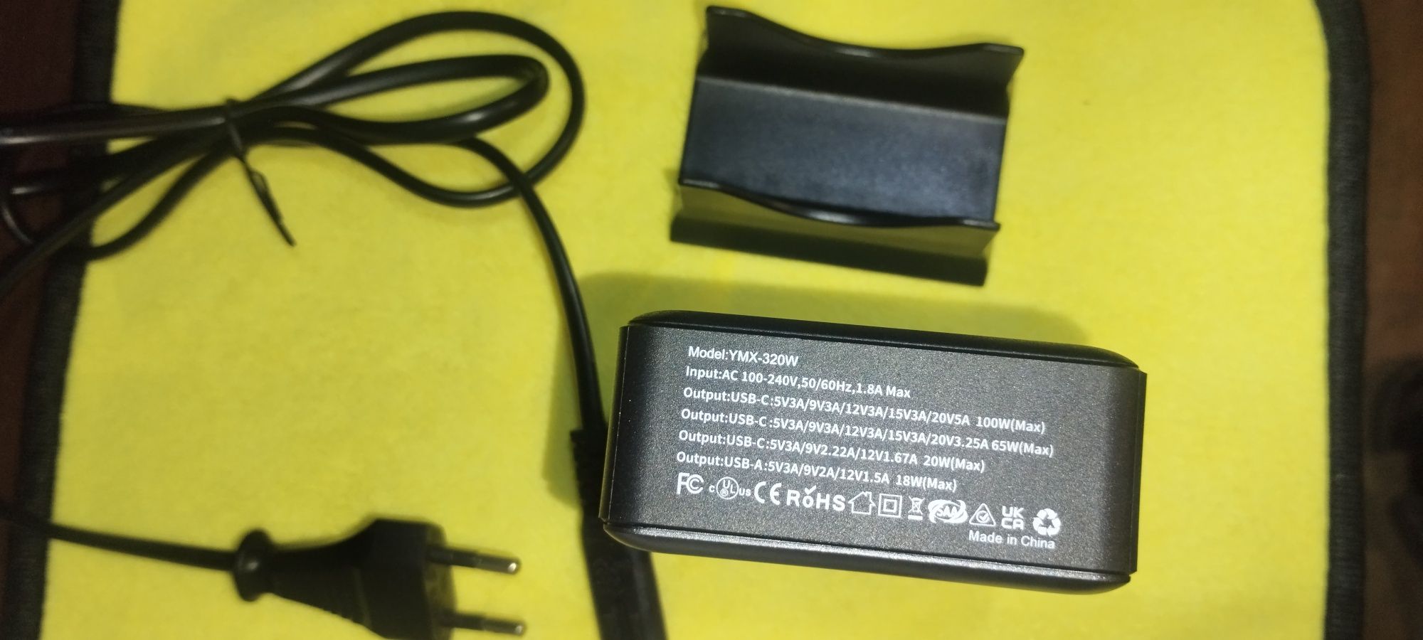 ESSAGER Gan зарядка YMX-320W
