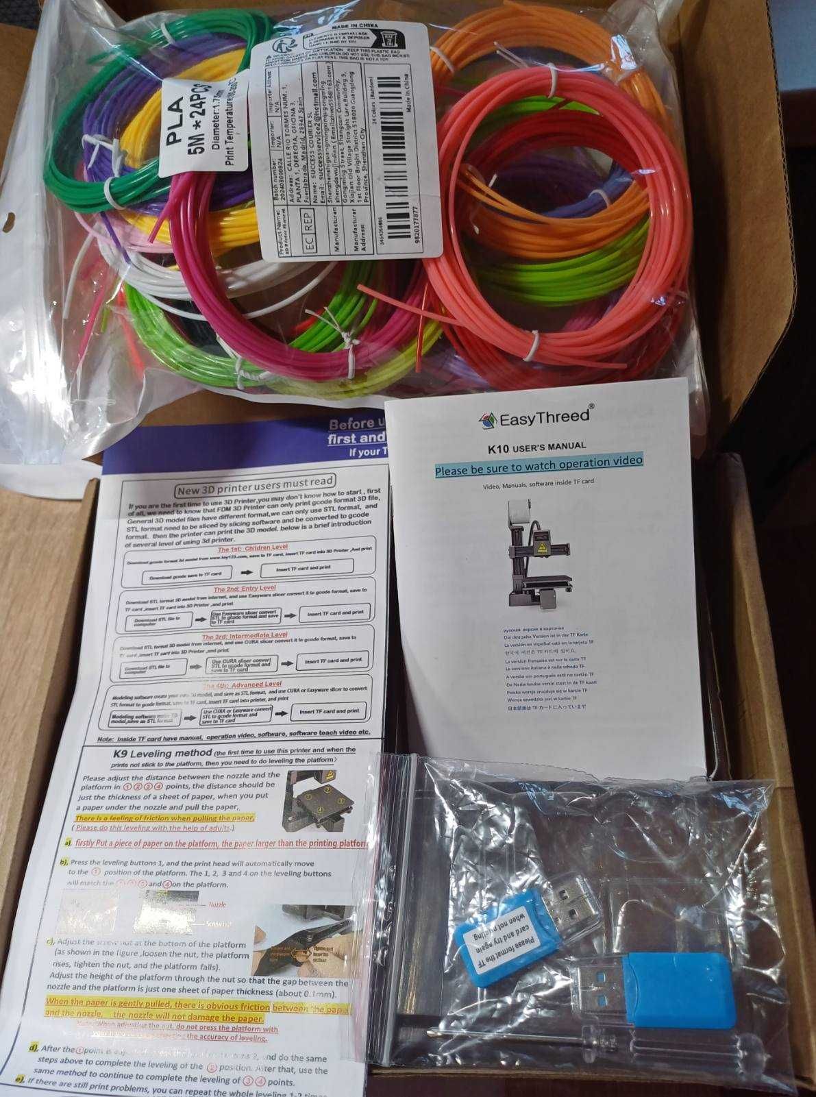 міні 3D принтер для дому Easythreed K10