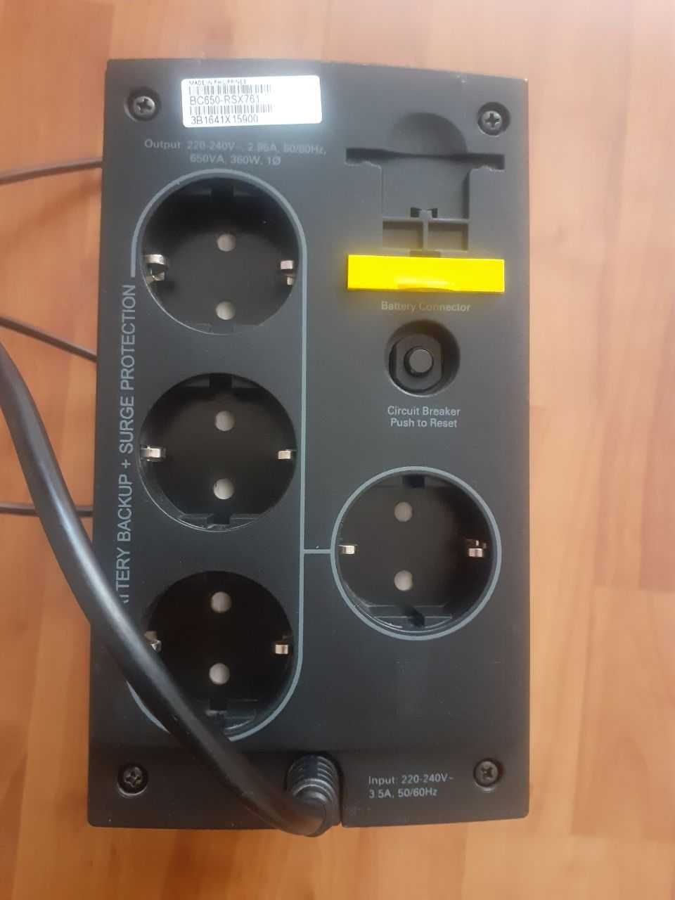APC Back-UPS 650VA