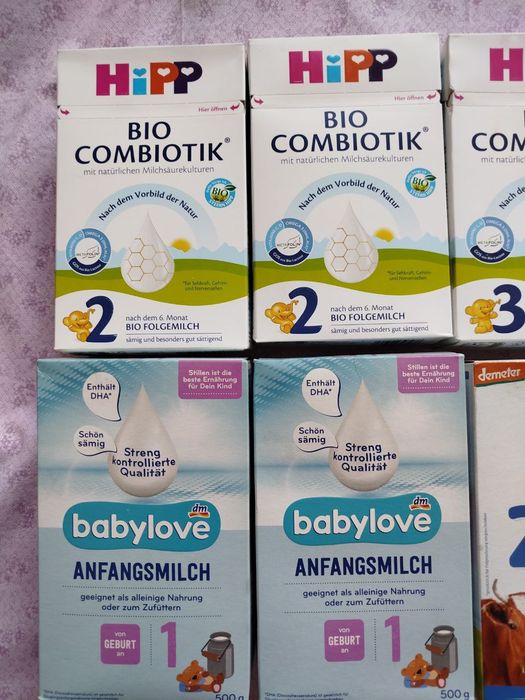 Суміш дитяча молочна Hipp,Bebivita,Holle