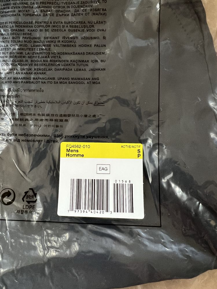 Чоловічі шорти Nike Jordan Essentials (FQ4562-010)
