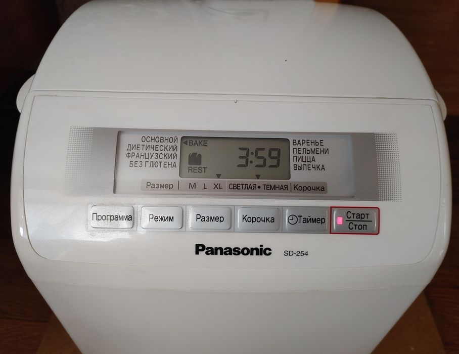 Хлібопіч Panasonic SD-254
