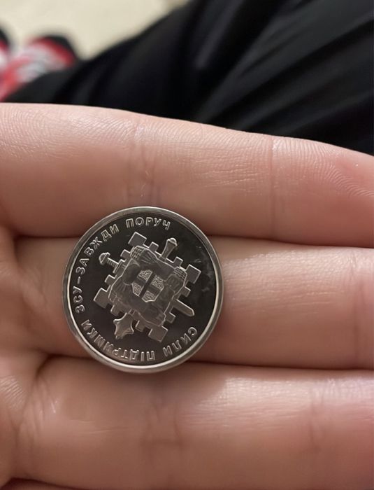 продаю копійку нову українську