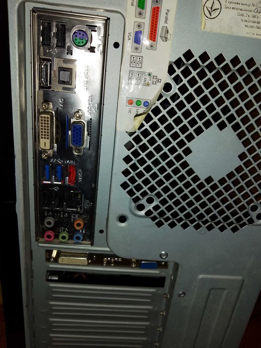 Системный блок с монитором AMD A8-5500 4-х ядерный 8ОЗУ 1Тб