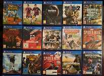 Gry na konsole PS4 od 20 zł