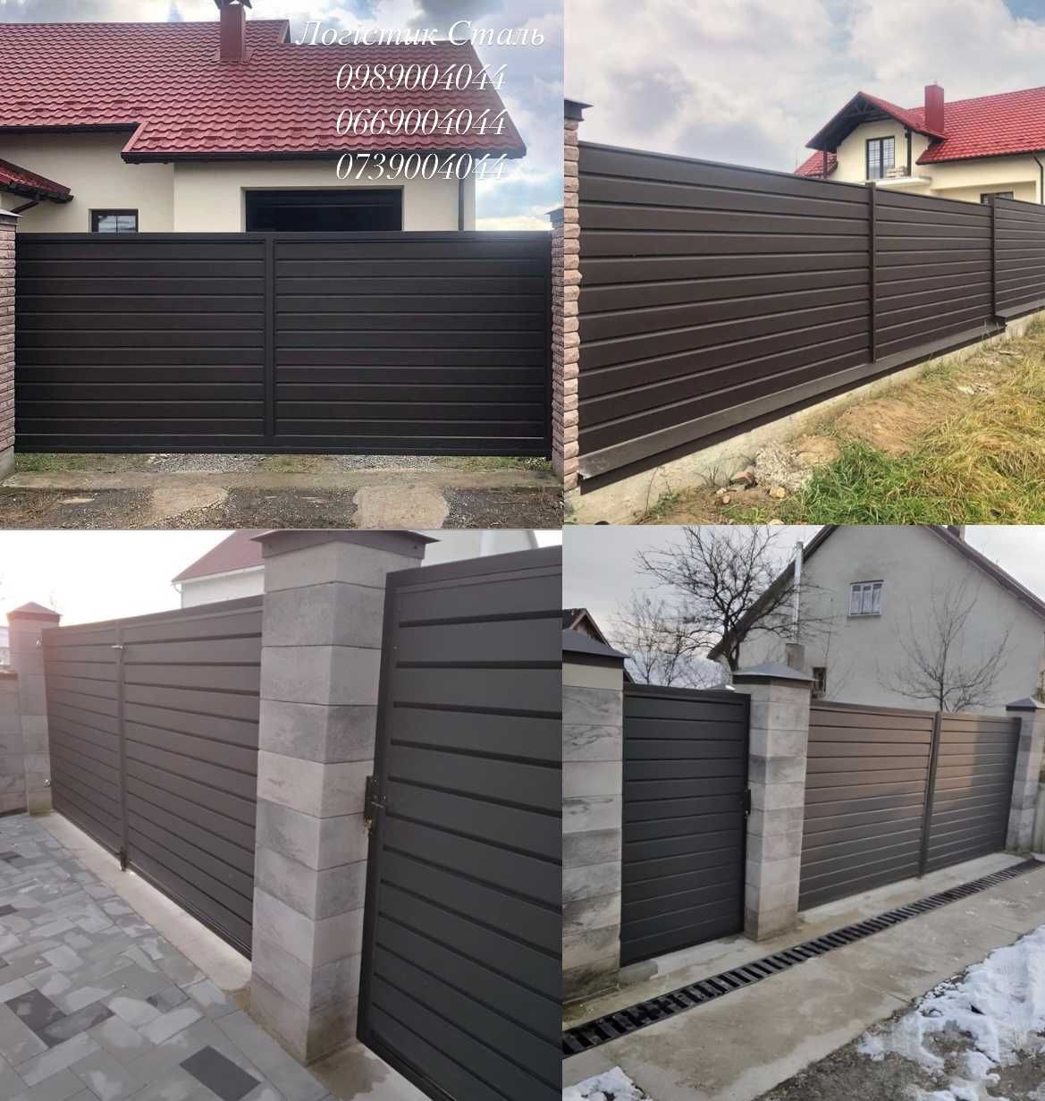 Забор Жалюзи Паркан Ранчо Жалюзі Горизонт