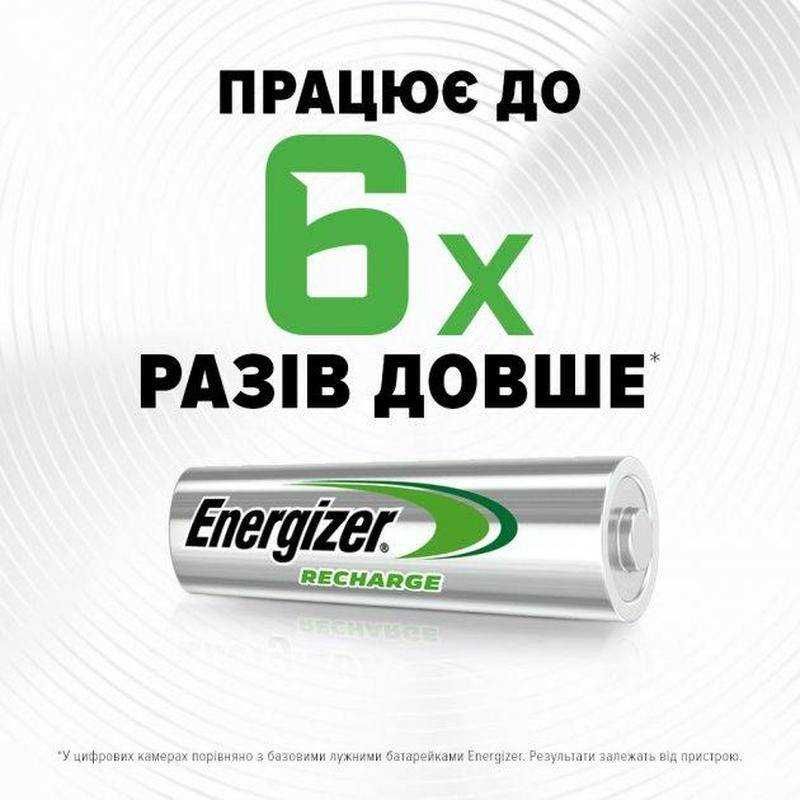 Аккумуляторы Energizer Extreme AA-HR 1,2 V 2300 mAh, цена за бл. 4 шт