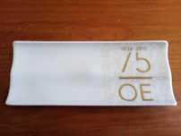 Placa Comemorativa dos 75 anos da Ordem dos Engenheiros - Vista Alegre