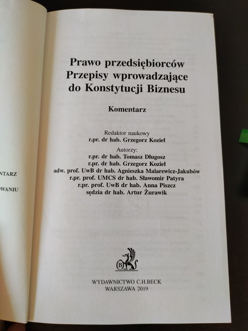 Prawo przedsiębiorców Komentarz