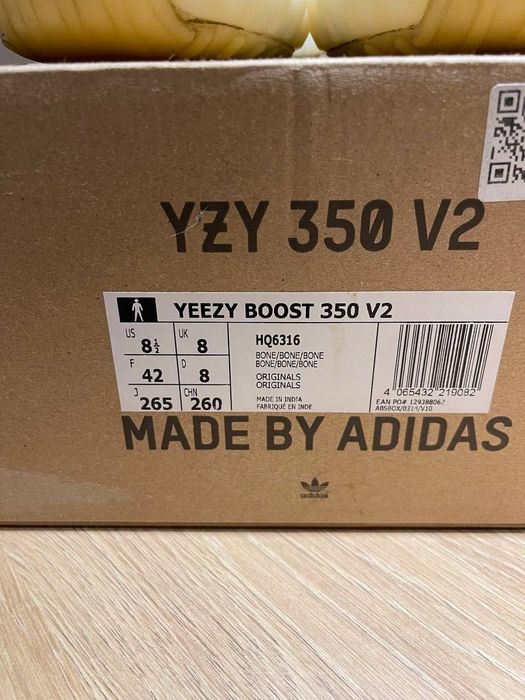 adidas Yeezy boost 350 v2 bone 42 white carbon zebra beluga onyx 50