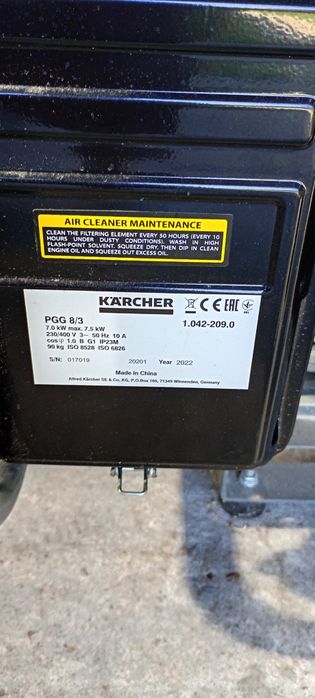 Электростанция KARCHER