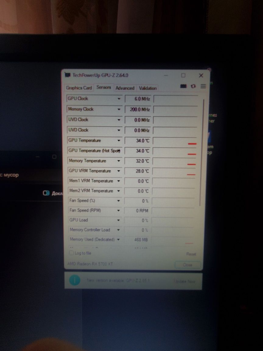 Nitro+ RX 5700XT 8G GDDR6