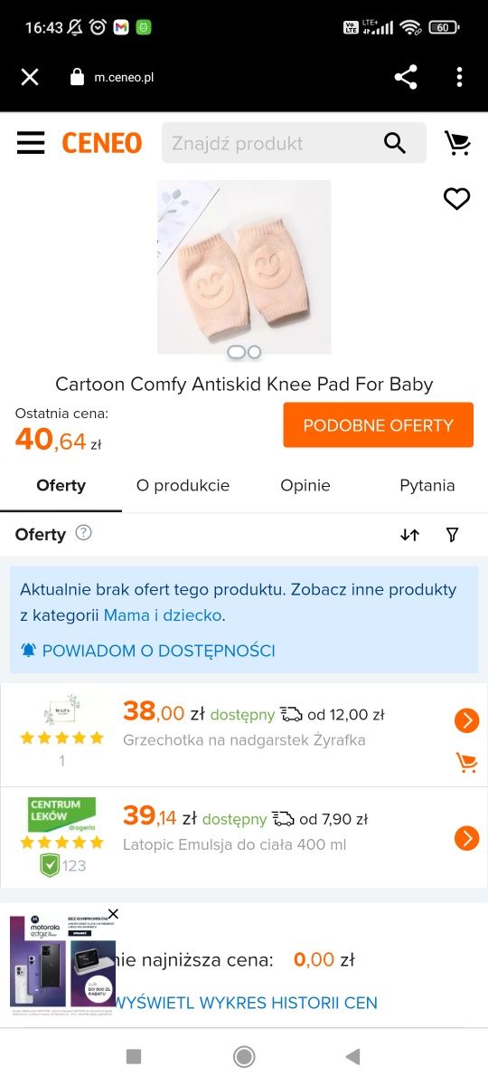 Antypoślizgowe nakolanniki do raczkowania