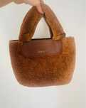 Day teddy bag pluszowa torebka
