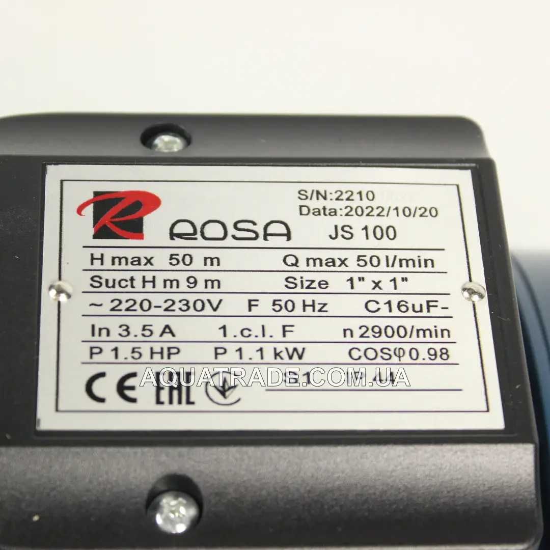 Насосна станція Rosa JS100 1.1 кВт гідроакумулятор 24л неіржавка сталь