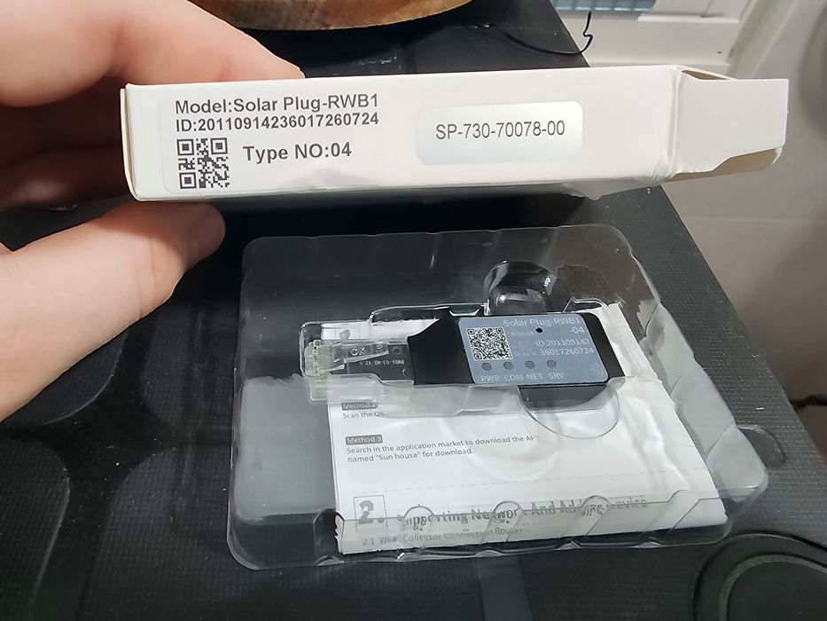 Wi fi модуль sumry sp серія