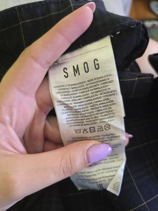 Eleganckie spodnie męskie